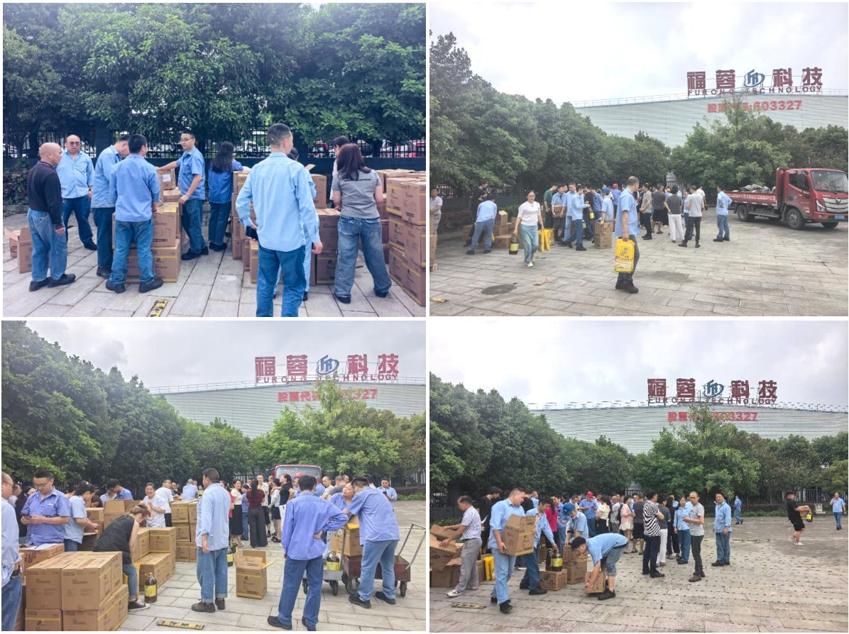 粽叶飘香迎端午 温情关怀暖人心